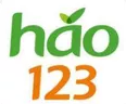 hao123导航